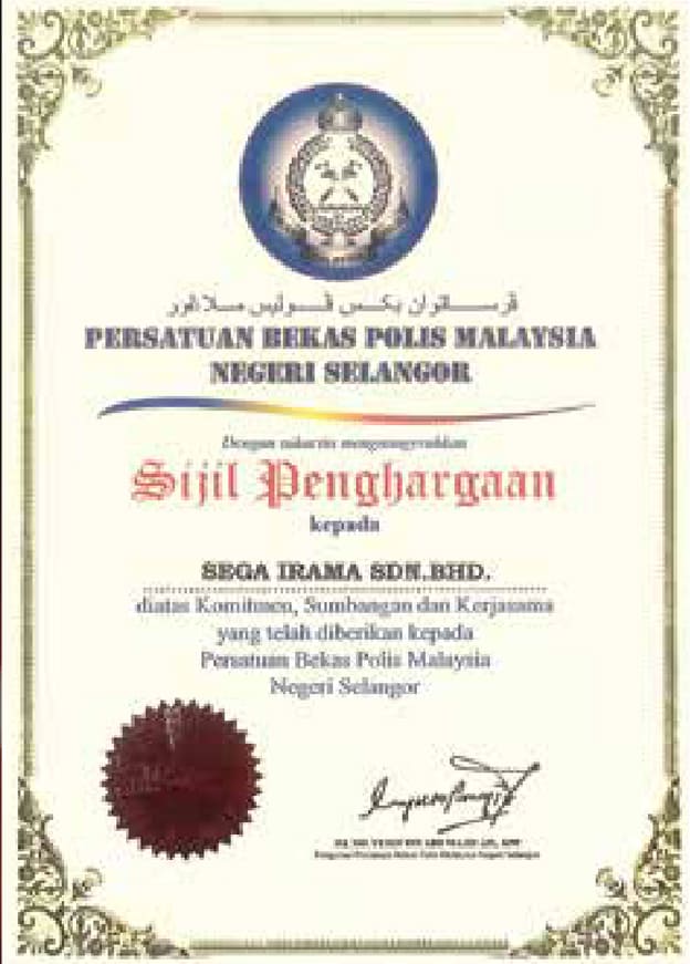 certificate6